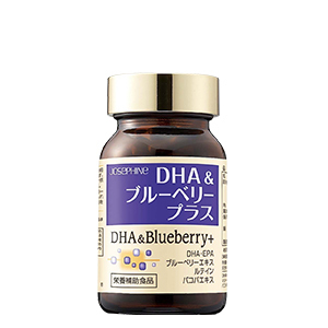 DHA&ブルーベリー プラス