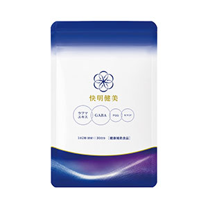 快明健美