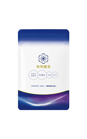 快明健美